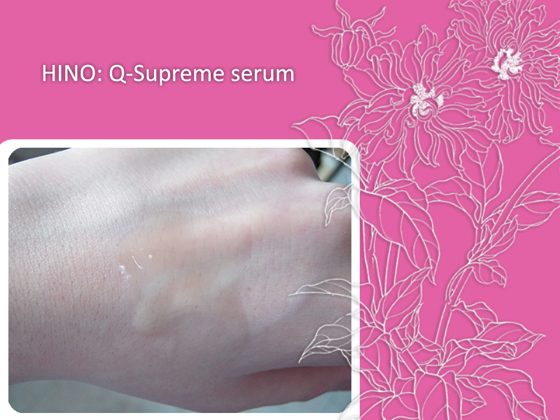 q-supreme serum