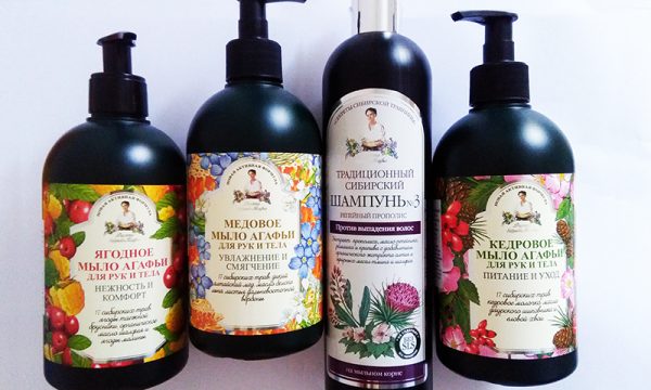 RECIPES GRANDMOTHER AGAFIA: cosmetici per corpo e capelli secondo la tradizione erboristica siberiana di nonna Agafia Ermakova